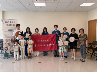 上海电力大学学子“绣见申城”探寻顾绣活态传承新路径