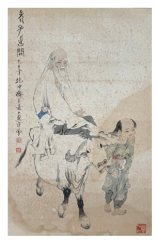 线载大道，笔写先贤——品读范曾《老子出关》