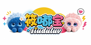 展会预告｜筱嘟宝登陆深圳！8.26‑28 深圳文创潮玩展，来邂逅有温度的 AI 话搭