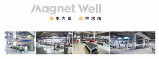 以直驱技术破局，磁稳科技筑牢精密自动化 “动力内核”