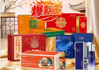 千万加冕！康尔云MALL商城主题活动圆满收官！