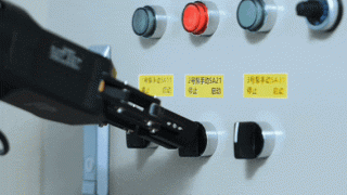物理AI赋能！江行智能亭子口项目入选中电联“人工智能+”能源电力典型案例
