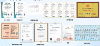 白牛科技—以数助实，数智赋能产业新发展